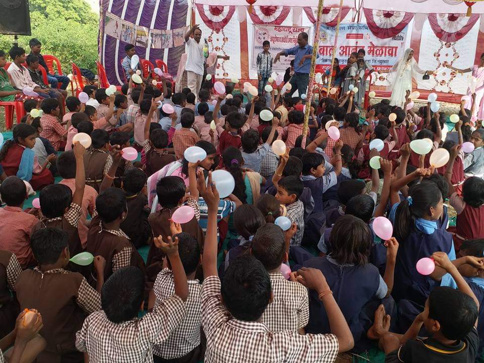 Children Initiative